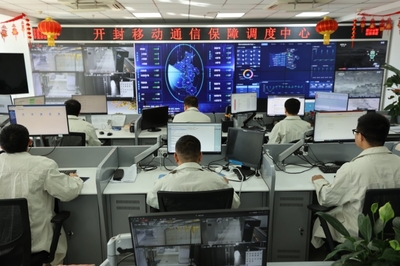 網(wǎng)絡(luò)信息技術(shù)在ER9A2016(6232352)系統(tǒng)中的應(yīng)用與展望