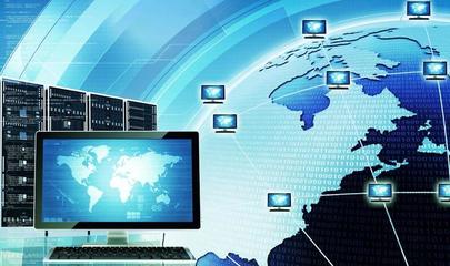 網絡信息技術與信息安全 機遇與挑戰并存